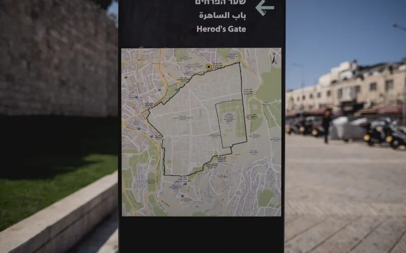 City Wall of Jerusalem, Israel.